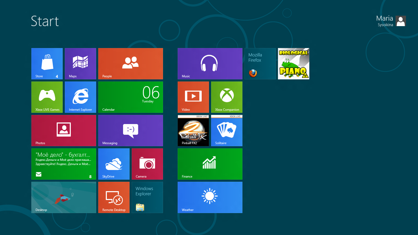 Windows Live Sdk Download Page