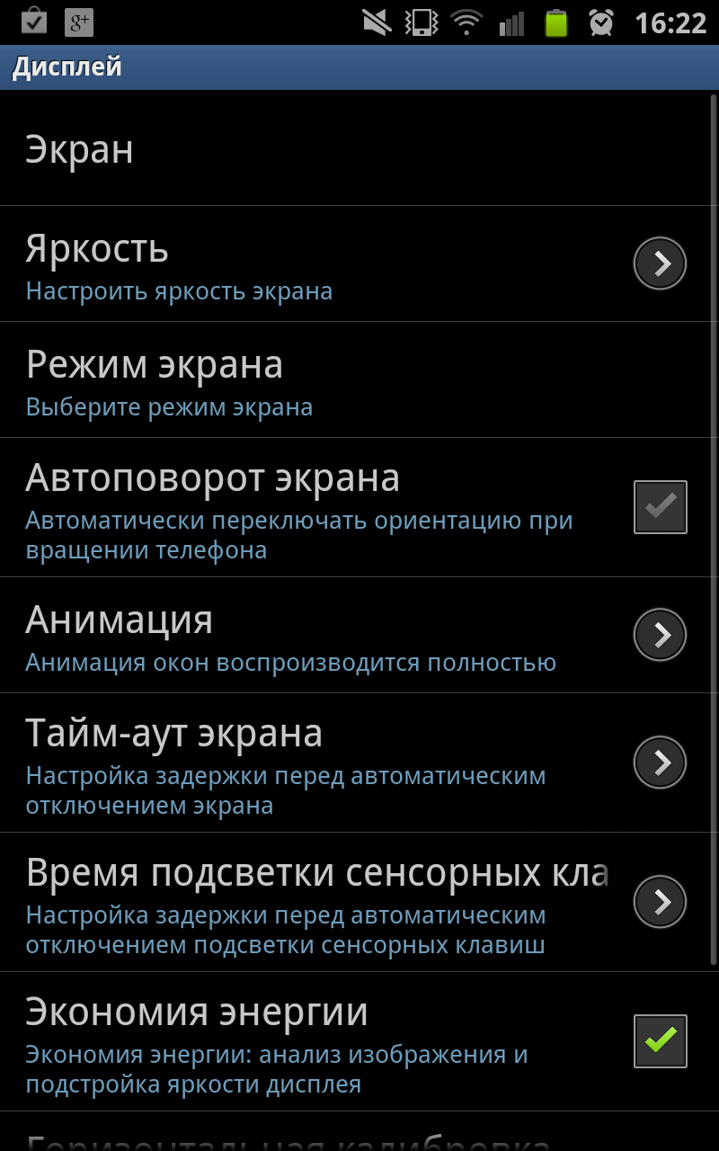 http://www.osp.ru/FileStorage/ARTICLE/DGL/2012-04/02_12/13122863/DGL_SC20120405-162233_(3655).png