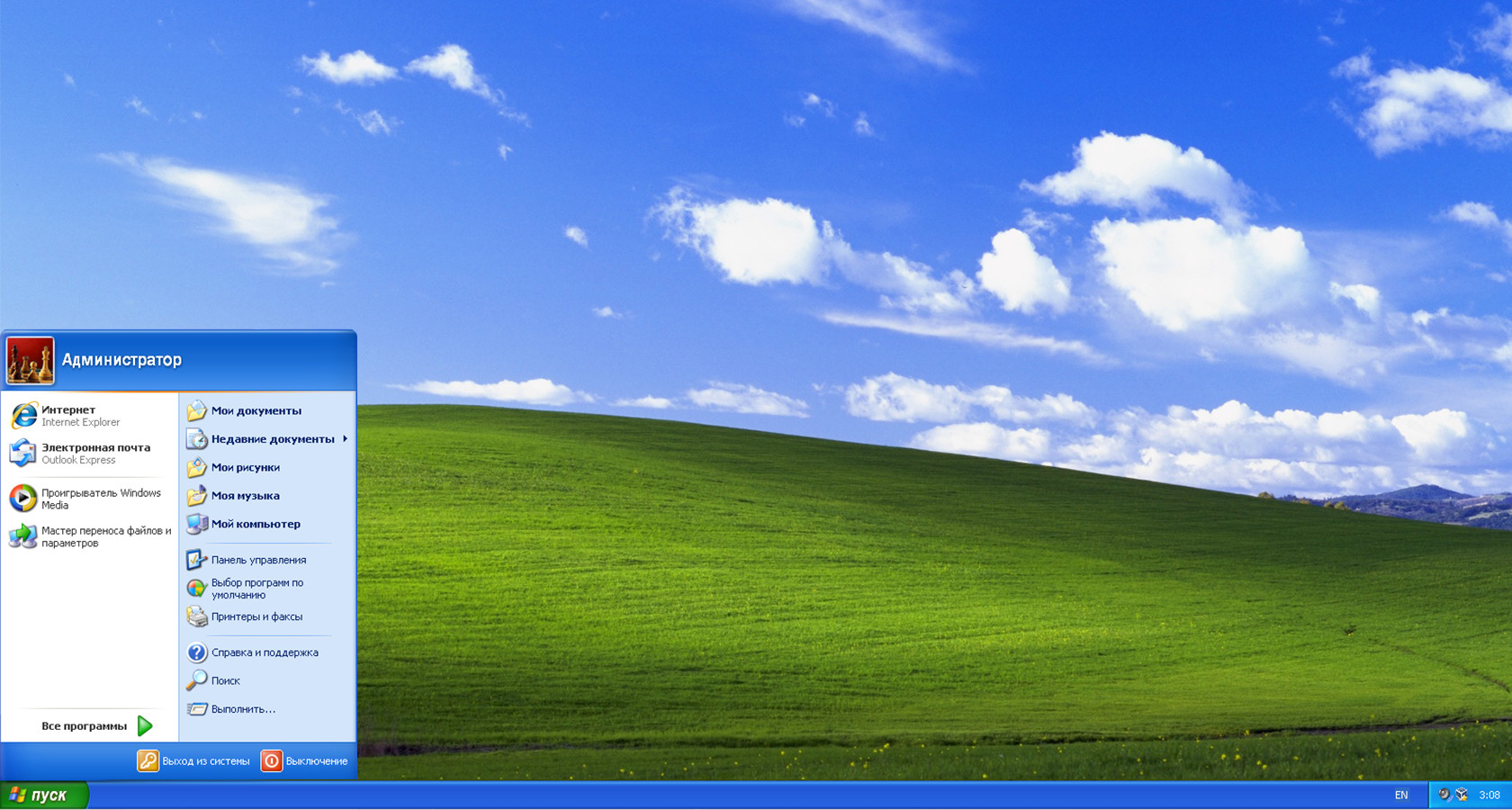 Обновление до Windows 10 — нет ничего проще