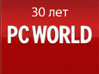 30 великих технологических событий