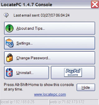 Экран 6. Основное окно LocatePC