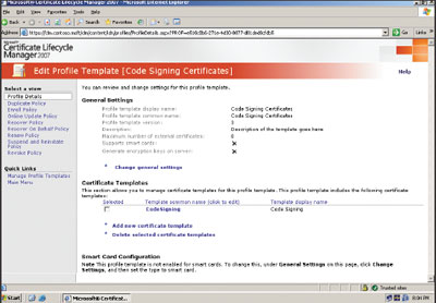 Экран 2. Настройки Profile Details