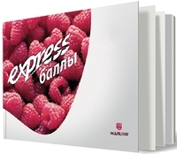 В настоящее время в режиме? удаленного обслуживания сервисный центр «Джет» работает с пятью крупными заказчиками, в том числе предоставляет услуги аутсорсинга всей информационной системы накопительной программы «Малина»