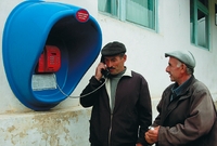 Раньше во многих населенных пунктах Дагестана отсутствовали не только телефонная связь, но и электричество