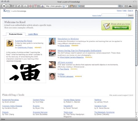 Новая энциклопедия, детище Уди Манбера, вице-президента Google по инжинирингу, была анонсирована еще в декабре, но с окончательным ее развертыванием решено было подождать, уделив особое внимание более тщательному тестированию