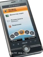 Новая модель ASUS P835, возглавившая линейку коммуникаторов компании ASUSTeK, выполнена в форме классического моноблока, не имеющего ставшей уже привычной цифровой клавиатуры