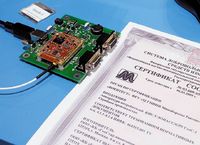 Государственные проекты, использующие навигационные системы, сконцентрированы в сфере транспорта — авиационного, морского, речного, железнодорожного и автомобильного