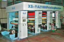 X&X DYA21000