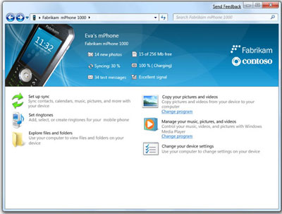 Выпуск бета-версии Windows 7, где будет полностью реализован программный интерфейс и которую уже можно будет использовать для разработки программ, запланирован на начало 2009 года 