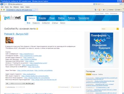 Microsoft     ASP.Net        .Net 