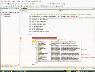 Проверка свойств объекта в точке прерывания