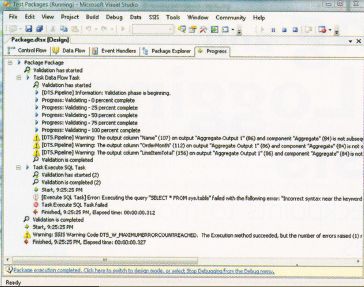Структура пакета в панели Output
