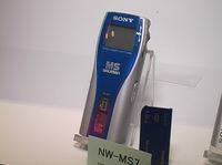 Sony NW-MS7 Walkman