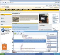 Операционная система Chrome OS предназначена для быстрого запуска браузера Chrome