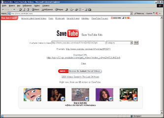 Удочка для онлайновой ловли роликов с YouTube