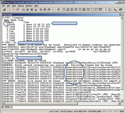 Дамп Adplus и его обработка командами отладчика