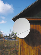 Рисунок 1. Земная станция спутниковой связи типа VSAT.