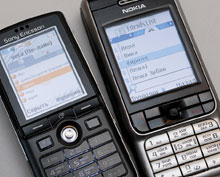 По оценкам «ВымпелКома», около 3 млн. абонентов компании имеют телефоны, которые поддерживают необходимые для услуги «Свои» технологии