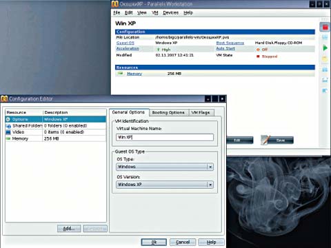 Рис. 3. Консоль управления Parallels Workstation