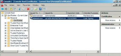 Экран 1. Новый сертификат в хранилище сертификатов