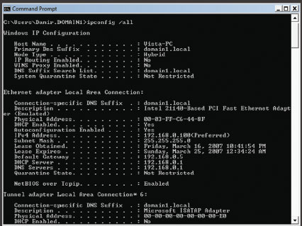 Экран 9. Результаты тестирования NAP на несовместимом компьютере