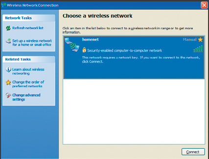 Рисунок 15. Найдена защищенная беспроводная внеплановая сеть