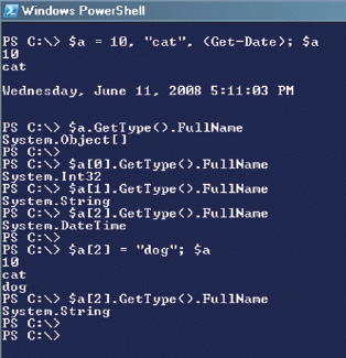 Экран 3. Объединение величин с разными типами данных в массив