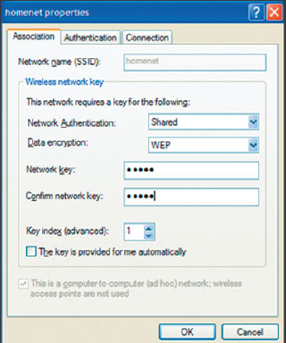 Рисунок 17. Экран настроек профиля