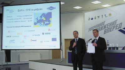 Г. Винзель (на фото справа): 