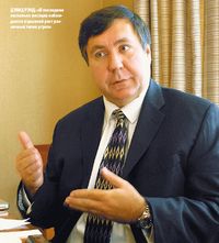 Дэвид Рэнд: «В последние несколько месяцев наблюдается взрывной рост различных типов угроз»