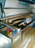 Система очистки FlexoWash