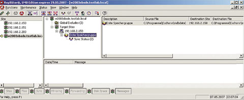 Рисунок 3. При помощи решений тиражирования на базе IP, в частности EMC RepliStor, данные филиалов можно сохранять в информационной системе центрального офиса и защищать серверы приложений при помощи резервных систем. 