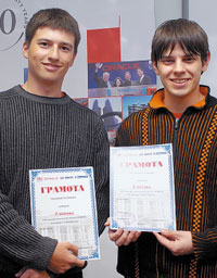 В МЭИ проведена первая студенческая? олимпиада по СУБД Oracle