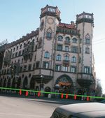 Рис. 3. Линия горизонта по высоте точки съёмки