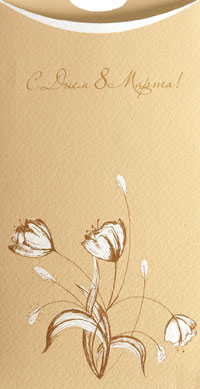 Открытка-конверт изматового дизайнерского картона компании 