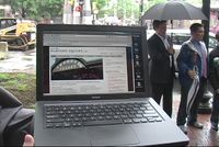 Гарвардская площадь, приютившая один из ведущих в мире университетов, обычно служит местом обмена идеями, но может, как выяснилось, служить и местом обмена данными 