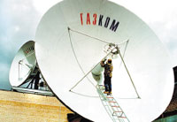 Рисунок 2. Телепорт «Газком».