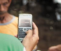 Разработки Oz дают возможность пользоваться сервисами электронной почты, предоставляемыми AOL, Yahoo, Google и Microsoft для мобильных телефонов