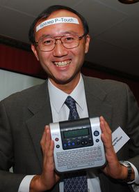 Есидзи Мацуи надеется, что принтеры для печати наклеек завоюют популярность в России  Есидзи Мацуи надеется, что принтеры для печати наклеек завоюют популярность в России