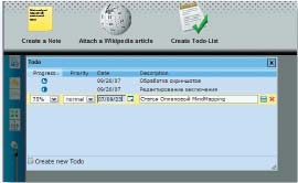 Mind42 позволяет отслеживать процесс исполнения заданий карты, а также взаимодействовать с Wikipedia