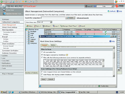 Рис. 2. Настройка параметров сканирования для отдельного компьютера