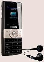 Скажи мне свой сотовый, и я скажу, где ты