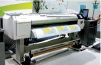 Xerox 8254E и первый экосольвентный принтер от Fujifilm (справа)