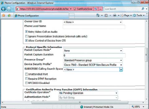Экран 2. Указание телефонов в группе присутствия