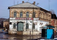 В небольших городах и населенных пунктах срок возврата инвестиций может достигать десяти лет