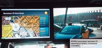 Моtorola демонстрирует трансляцию LTE-видеопотока на терминал, установленный в автомобиле
