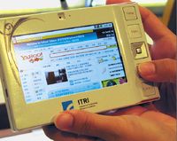 В настоящее время ITRI занят поиском компаний, проявляющих интерес к его чипам и к самой идее PID