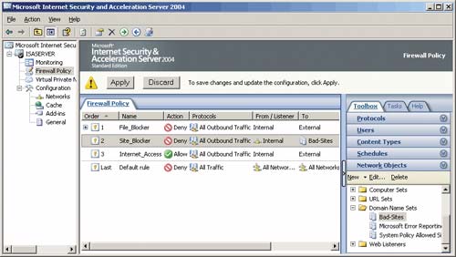 Экран 1. Панель управления ISA Server с политиками 