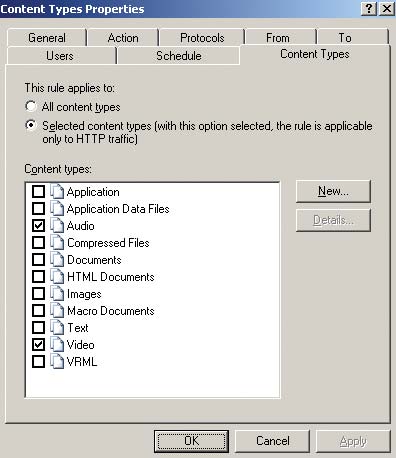 Рисунок A. Выбор типа файла для блокировки