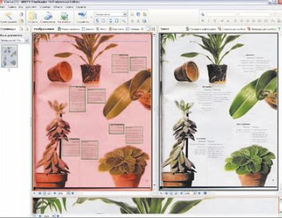 В отличие от большинства существующих OCR-программ, ABBYY FineReader 10 умеет распознавать документ на уровне его структуры